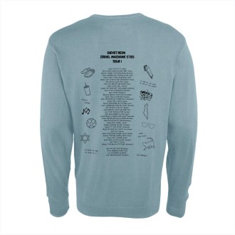 Group 1 Sweatshirt