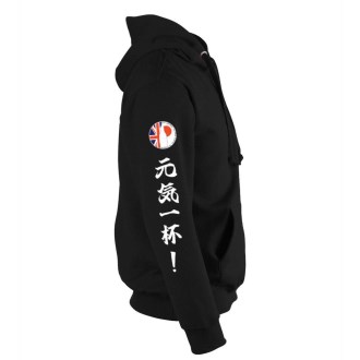 JSS White Logo Leavers Hoodie