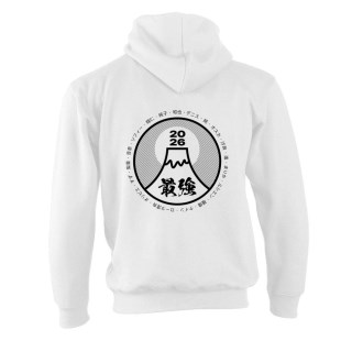 JSS Black Logo Leavers Hoodie