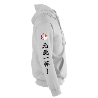 JSS Kids Black Logo Leavers Hoodie