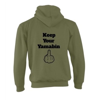 SM Hoodie Black Logo