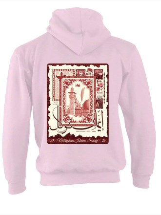 Nottisoc 25-26 Burgundy Logo Hoodie