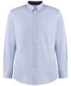 KK190 Contrast Premium Oxford Shirt Long Sleeve Navy / Light Blue colour image