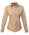 PR300 Women's Poplin Long Sleeve Blouse Khaki colour image