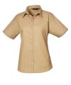 PR302 Women's short sleeve poplin blouse Khaki colour image
