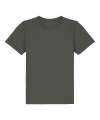 SX702 Kids Mini Creator 2.0 (STTK184) Khaki colour image