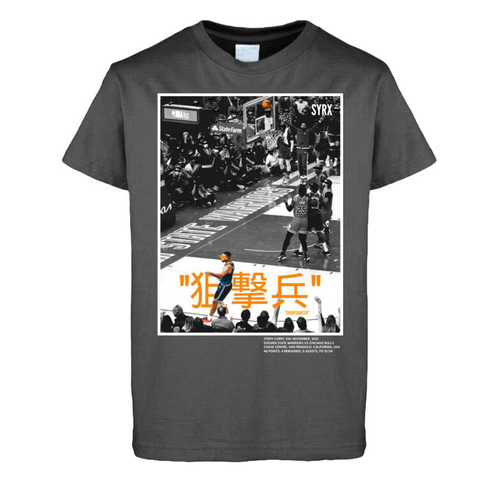 SYRX Steph Curry T-Shirt