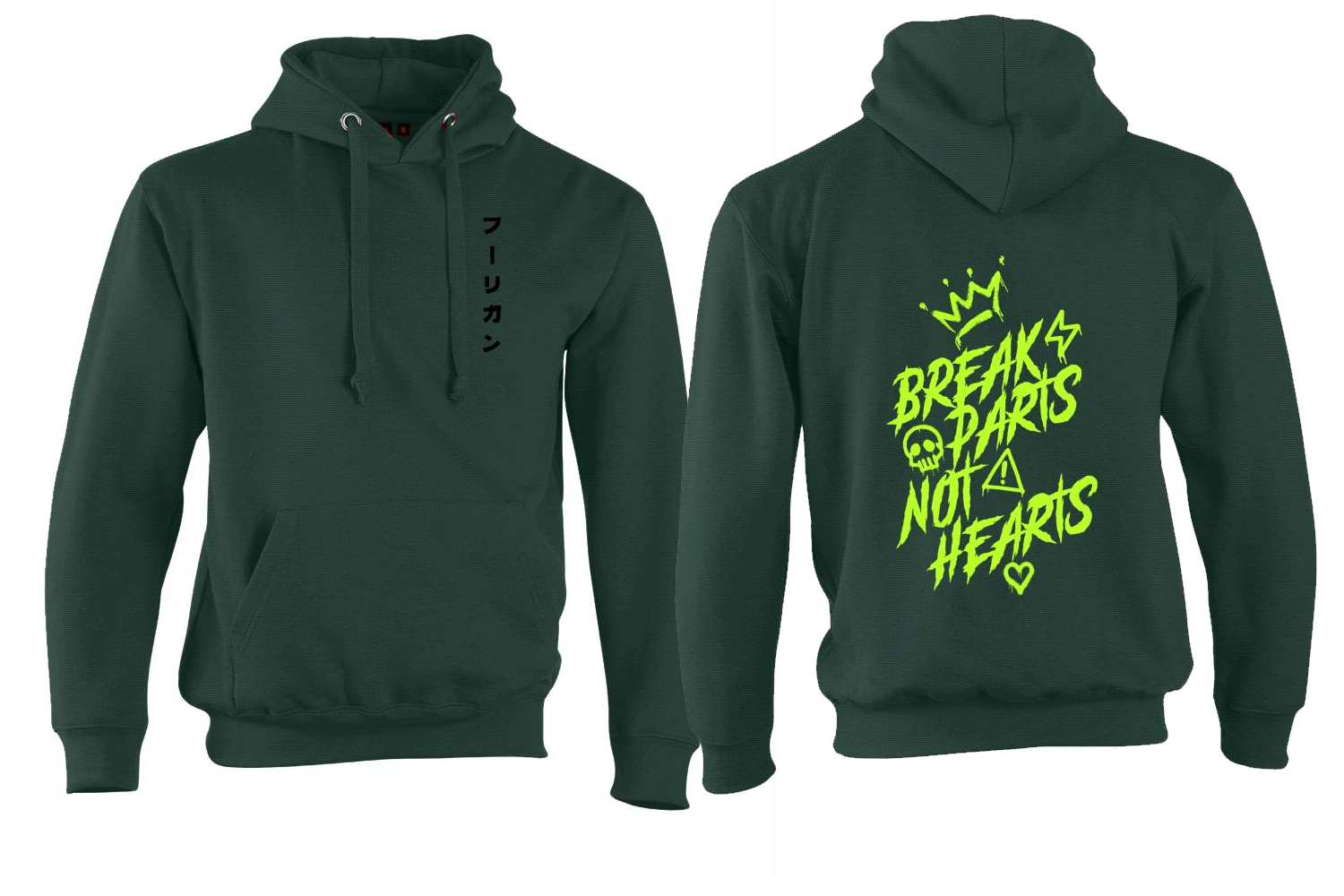 DareDaddyys Hoodie 3