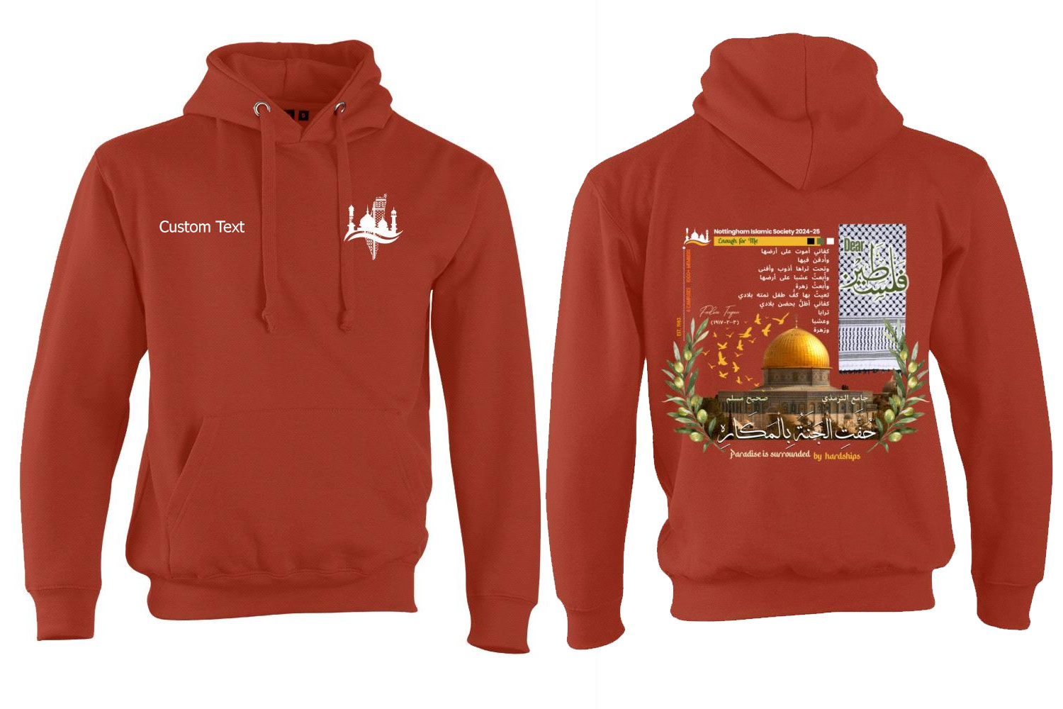 ISOC Red Hoodie - Arabic